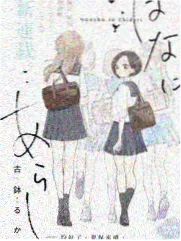 按导演检索片单方法配图